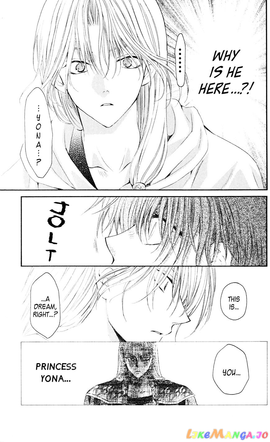 Akatsuki No Yona Chapter 39 image 05